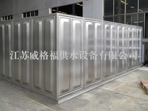 不銹鋼大模塊肋板水箱